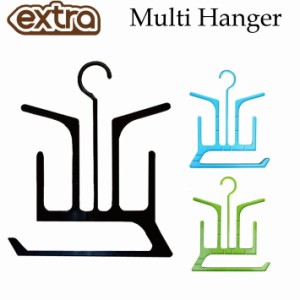 サーフブーツ サーフグローブ用 ウェットスーツ ハンガー EXTRA エクストラ マルチハンガー MULTI HANGER バスタオル