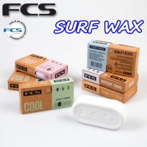 FCS エフシーエス サーフワックス Quality Bumps SURF WAX サーフィン用ワックス サーフボード滑り止め 春夏秋冬