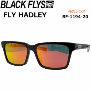 BLACK FLYS サングラス [BF-1194-20] ブラックフライ FLY HADLEY フライ ハドレー POLARIZED LENS 偏光レンズ 偏光 ジャパンフィット