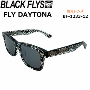 BLACK FLYS サングラス [BF-1233-12] ブラックフライ FLY DAYTONA フライデイトナ POLARIZED LENS 偏光レンズ 偏光
