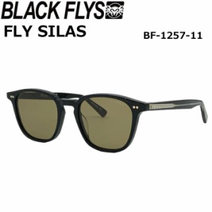 BLACK FLYS サングラス [BF-1257-11] ブラックフライ FLY SILAS フライ サイラス ジャパンフィット