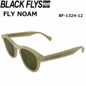 BLACK FLYS サングラス [BF-1324-12] ブラックフライ FLY NOAM フライ ノーム ジャパンフィット