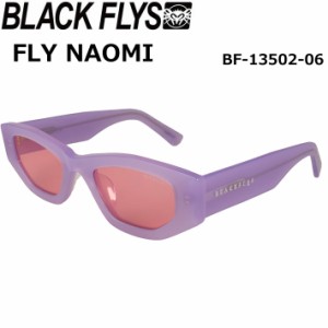 BLACK FLYS サングラス FLY NAOMI ブラックフライ [BF-13502-06]  フライ ナオミ ジャパンフィット