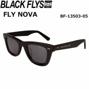 BLACK FLYS サングラス FLY NOVA ブラックフライ [BF-13503-05]  フライ ノバ ジャパンフィット