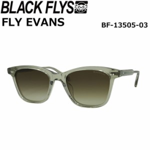 BLACK FLYS サングラス [BF-13505-03] ブラックフライ FLY EVANS フライエバンス ジャパンフィット