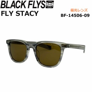 BLACK FLYS サングラス [BF-14506-09] ブラックフライ FLY STACY フライ ステーシー POLARIZED LENS 偏光レンズ 偏光 ジャパンフィット