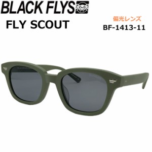 BLACK FLYS ブラックフライ サングラス [BF-1413-11] FLY SCOUT フライ スカウト POLARIZED LENS 偏光レンズ 偏光 ジャパンフィット