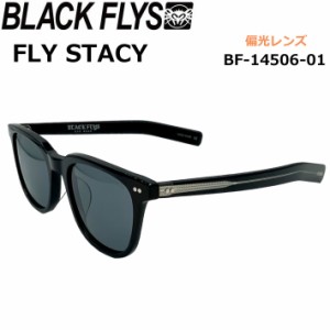 BLACK FLYS サングラス [BF-14506-01] ブラックフライ FLY STACY フライ ステーシー POLARIZED LENS 偏光レンズ 偏光 ジャパンフィット