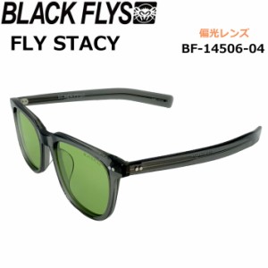 BLACK FLYS サングラス [BF-14506-04] ブラックフライ FLY STACY フライ ステーシー POLARIZED LENS 偏光レンズ 偏光 ジャパンフィット