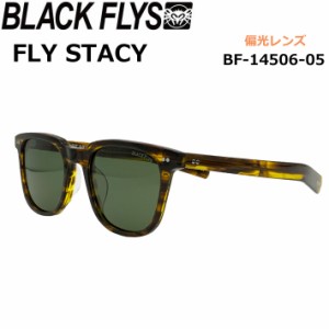 BLACK FLYS サングラス [BF-14506-05] ブラックフライ FLY STACY フライ ステーシー POLARIZED LENS 偏光レンズ 偏光 ジャパンフィット