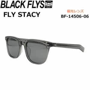 BLACK FLYS サングラス [BF-14506-06] ブラックフライ FLY STACY フライ ステーシー POLARIZED LENS 偏光レンズ 偏光 ジャパンフィット