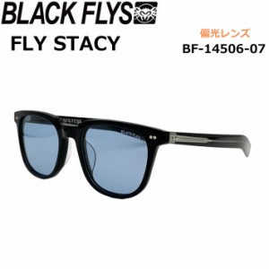 BLACK FLYS サングラス [BF-14506-07] ブラックフライ FLY STACY フライ ステーシー POLARIZED LENS 偏光レンズ 偏光 ジャパンフィット