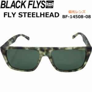 BLACK FLYS サングラス FLY STEELHEAD ブラックフライ [BF-14508-08]  フライ スティールヘッド 偏光レンズ ジャパンフィット