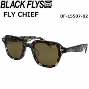 BLACK FLYS ブラックフライ サングラス [BF-15507-02] FLY CHIEF フライ チーフ ジャパンフィット