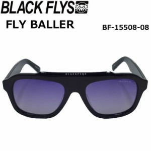 BLACK FLYS サングラス FLY BALLERブラックフライ [BF-15508-08]  フライ ボーラー ジャパンフィット