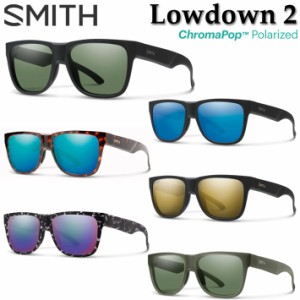 SMITH スミス サングラス [Lowdown 2 ローダウンツー] 偏光レンズ 偏光 クロマポップ Chromapop Polarized 釣り フィッシング アウトドア