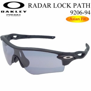 OAKLEY サングラス オークリー サングラス RADARLOCK PATH レーダーロックパス 9206-9438 Asia Fit アジアンフィット日本正規品  スポー