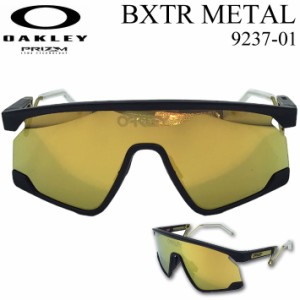 OAKLEY サングラス オークリー サングラス 9237-0139 BXTR METAL ビーイックスティーアールメタル ストリート おしゃれ 日本正規品 