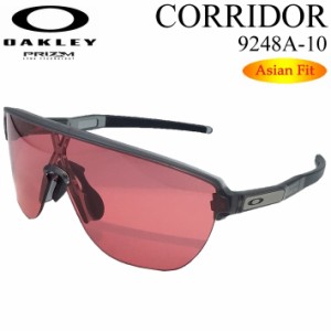 OAKLEY サングラス オークリー 9248A-1042 CORRIDOR コリドー Asia Fit アジアンフィット PRIZM プリズムレンズ 日本正規品