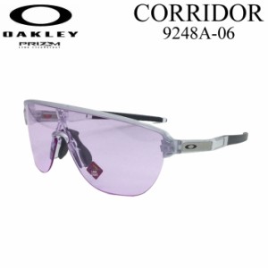 OAKLEY オークリー サングラス 9248A-0642 CORRIDOR コリドー Asia Fit アジアンフィット PRIZM 日本正規品