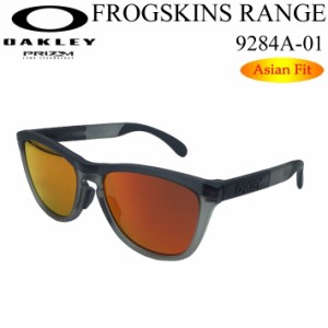 OAKLEY オークリー サングラス アジアンフィット FROGSKINS RANGE 9284A-01 フロッグスキン レンジ Asia Fit プリズムレンズ 日本正規品