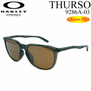 OAKLEY オークリー サングラス アジアンフィット Thurso 9286A-0354 サーソー Asia Fit プリズムレンズ 日本正規品