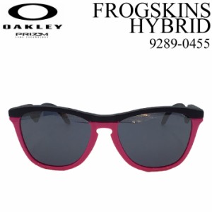 OAKLEY オークリー サングラス FROGSKINS HYBRID 99289-0455 フロッグスキン ハイブリッド プリズムレンズ 日本正規品