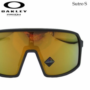 OAKLEY オークリー サングラス SUTRO S 9462-0828 スートロ スタンダードフィット サイクリング 自転車 ロードバイク RUN 日本正規販売店