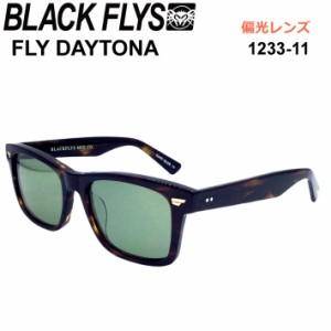 BLACK FLYS ブラックフライ サングラス [BF-1233-11] FLY DAYTONA フライ デイトナ POLARIZED LENS 偏光レンズ 偏光 ジャパンフィット