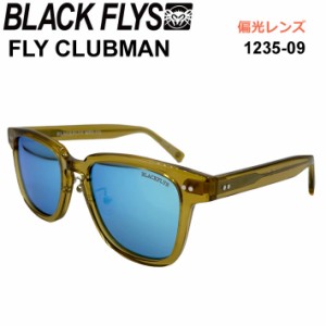 BLACK FLYS ブラックフライ サングラス [BF-1235-09] FLY CLUBMAN フライ クラブマン ジャパンフィット