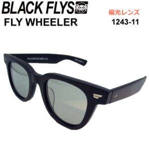 BLACK FLYS ブラックフライ サングラス [BF-1243-11] FLY WHEELER フライ ウィーラー POLARIZED 偏光レンズ 偏光 ジャパンフィット