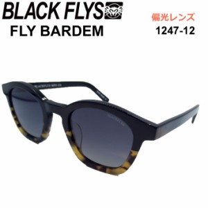 BLACK FLYS ブラックフライ サングラス [BF-1247-12] FLY BARDEM フライ バーデン POLARIZED 偏光レンズ 偏光 ジャパンフィット