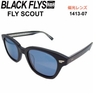 BLACK FLYS ブラックフライ サングラス [BF-1413-07] FLY SCOUT フライ スカウト POLARIZED LENS 偏光レンズ 偏光 ジャパンフィット