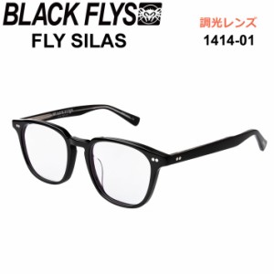 BLACK FLYS ブラックフライ サングラス [BF-1414-01] FLY SILAS フライ サイラス ジャパンフィット 調光レンズ