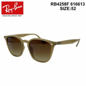 rayban サングラス rb 4258fの通販｜au PAY マーケット