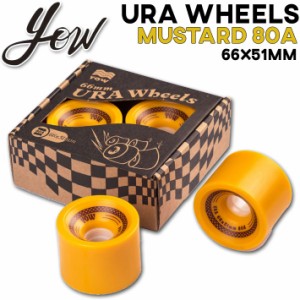 YOW SURFSKATE ウィール URA WHEEL MUSTARD 80A ヤウ サーフスケート 66mmｘ51mm ロングスケートボード スケート パーツ サーフィン スケ