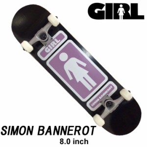 GIRL ガール スケートボード コンプリート SIMON BANNEROT サイモン・バナロット [GL-104] 完成品 スケボー SKATE BOARD COMPLETE