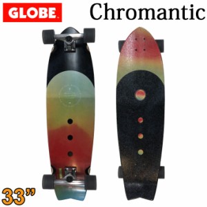 [在庫限り] GLOBE スケートボード グローブ Chromantic [17] Uluwatu 33インチ コンプリート サーフスケート スケボー サーフィン トレー