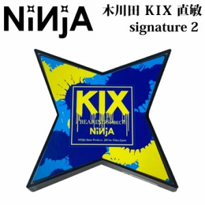 NINJA ベアリング ニンジャ 木川田 KIX 直敏 signature 2  ABEC7 シグネチャー モデル スケートボード ベアリング