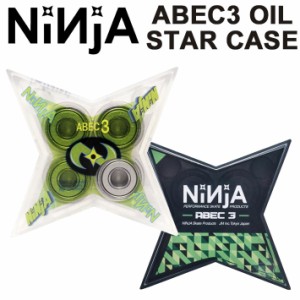 NINJA BEARING ニンジャ ベアリング ABEC3 (オイルタイプ) スターケース入り スケートボード スケボー SK8 パーツ