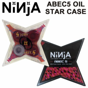 NINJA BEARING ニンジャ ベアリング ABEC5 (オイルタイプ) スターケース入り スケートボード スケボー SK8 パーツ