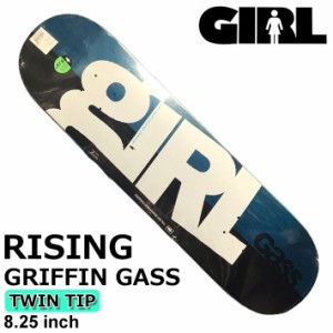 スケート デッキ GIRL ガール スケートボード RISING [G-3] 8.25inch TWIN TIP SHAPE ツインチップ シェイプ GRIFFIN GASS グリフィン・