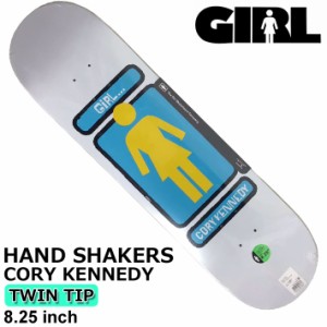 スケート デッキ GIRL ガール スケートボード HAND SHAKER [G-5] 8.25inch TWIN TIP SHAPE ツインチップ シェイプ CORY KENNEDY コリー・