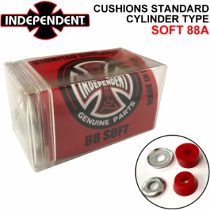 INDEPENDENT インディペンデント CUSHIONS STANDARD CYLINDER クッションズ スタンダード シリンダータイプ SOFT 88A ソフト クッシュ ブ