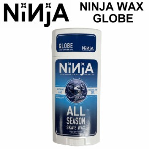 NINJA WAX ニンジャ ワックス 【GLOBE】 スケートボードワックス SK8 WAX リサイクルワックス スケート スケボー アクセサリー 日本正規