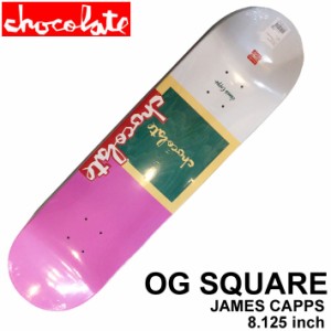 スケート デッキ CHOCOLATE チョコレート スケートボード OG SQUARE [CH-6] 8.125inch JAMES CAPPS ジェームス・キャップス スケボー パ