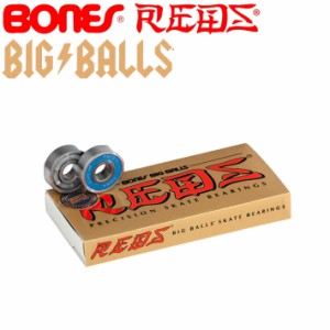 BONES ベアリング REDS 【レッズ】 BIG BALL ビックボール ボーンズ ベアリング スケートボード パーツ ウィール スケボー sk8