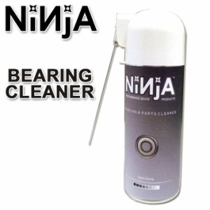 NINJA BEARING ニンジャ NEW ベアリング クリーナー 290ml スケボー BEARING CLEANER ニンジャ スケートボード ベアリングクリーナー メ