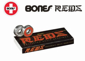 BONES ベアリング REDS 【レッズ】 ボーンズ ベアリング スケートボード パーツ ウィール スケボー sk8 [メール便送料無料]