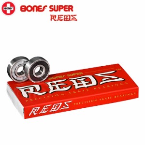 BONES ベアリング SUPER REDS スーパーレッズ ボーンズ ベアリング スケートボード パーツ ウィール スケボー sk8 [メール便送料無料]